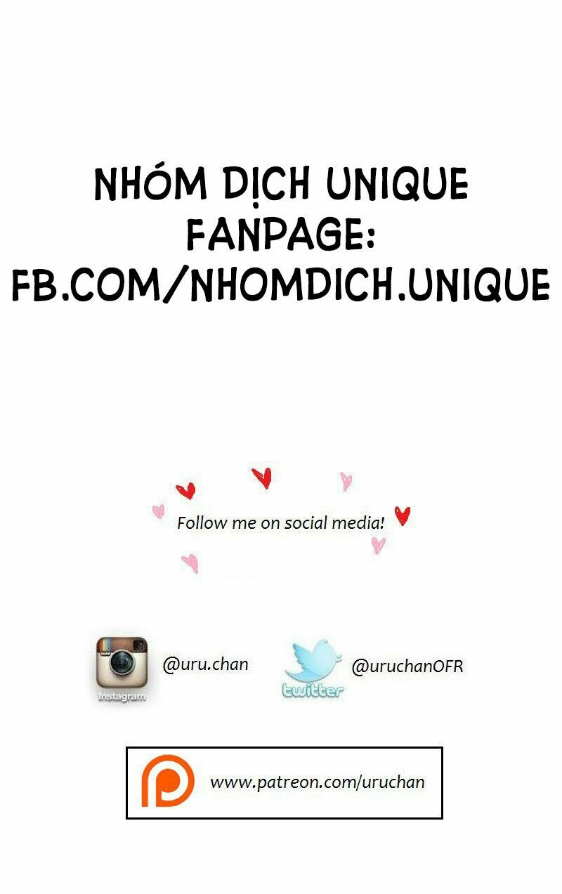 unordinary chapter 16 71