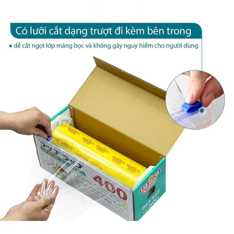 Màng bọc thực phẩm Laspalm Chính Hãng cuộn bọc thực phẩm thức ăn có dao cắt tiện lợi