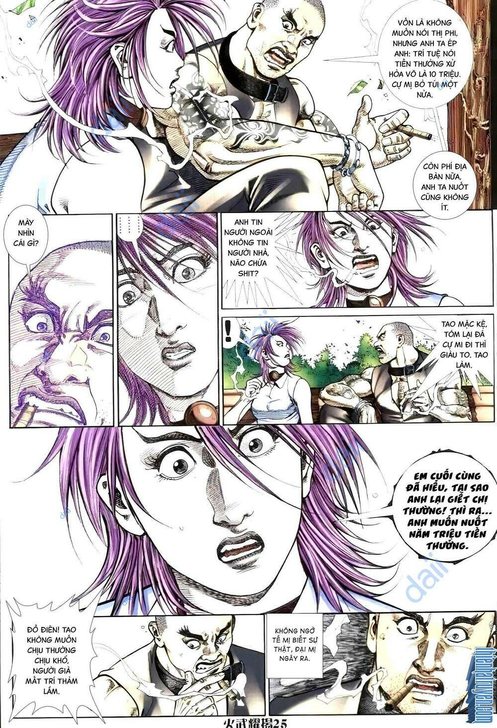 hỏa vũ diệu dương chapter 287.2 7