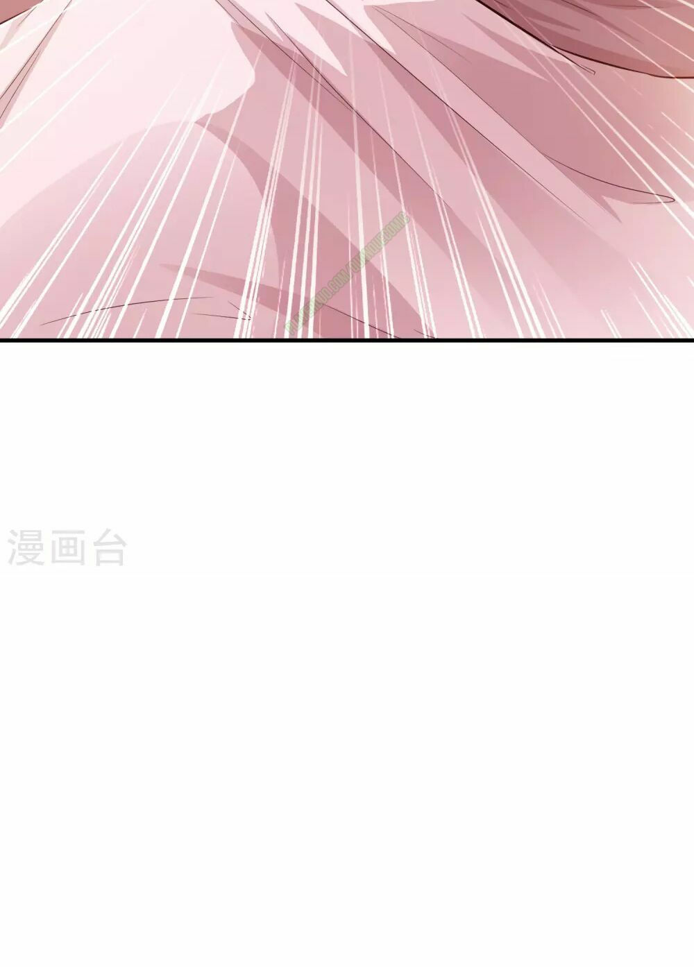 tối cường vận đào hoa chapter 22 3