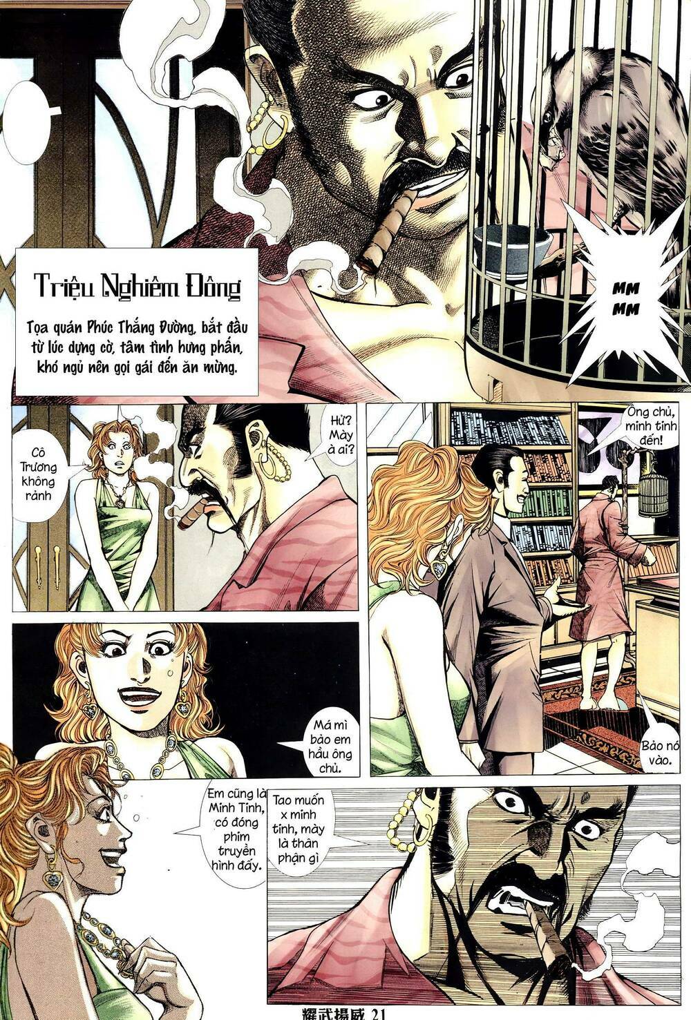 diệu võ dương oai chapter 311 19