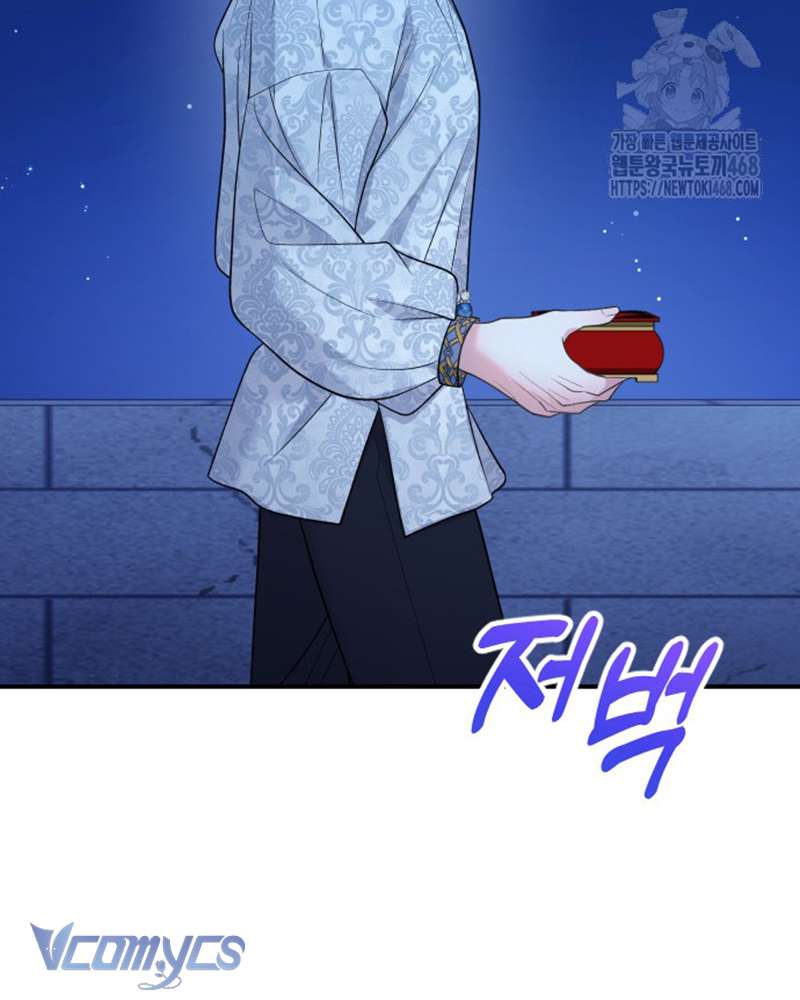 trước khi em có ý định chạy trốn ta sẽ ngăn chặn nó chapter 5 145