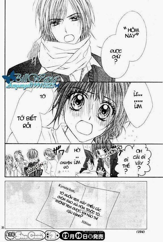 kyou, koi wo hajimemasu - mộng mơ đầu đời chapter 30 21