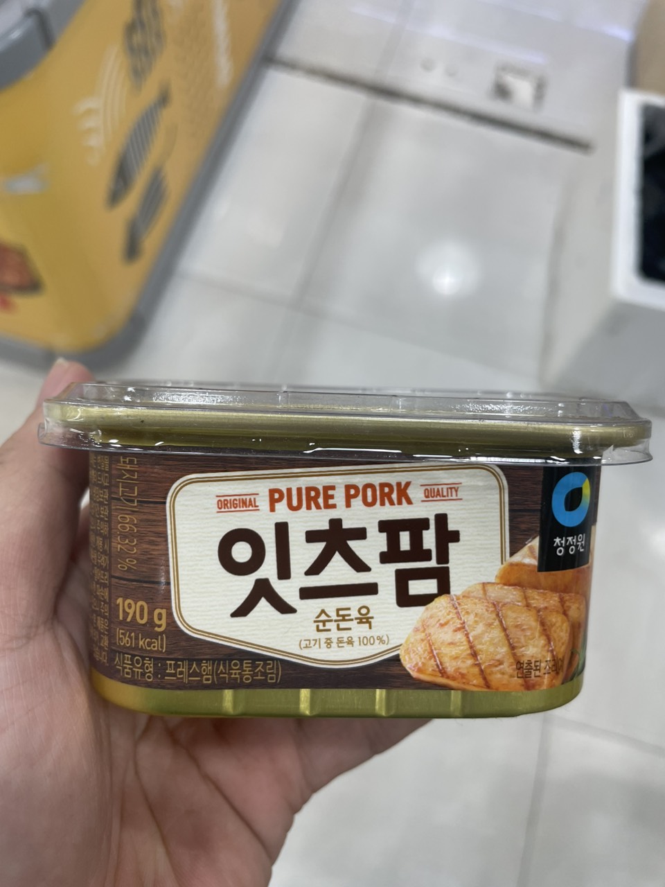 Thịt Hộp Nguyên Chất Pure Pork Daesang Hàn Quốc Hộp 190G / 대상) 잇츠팜 190G