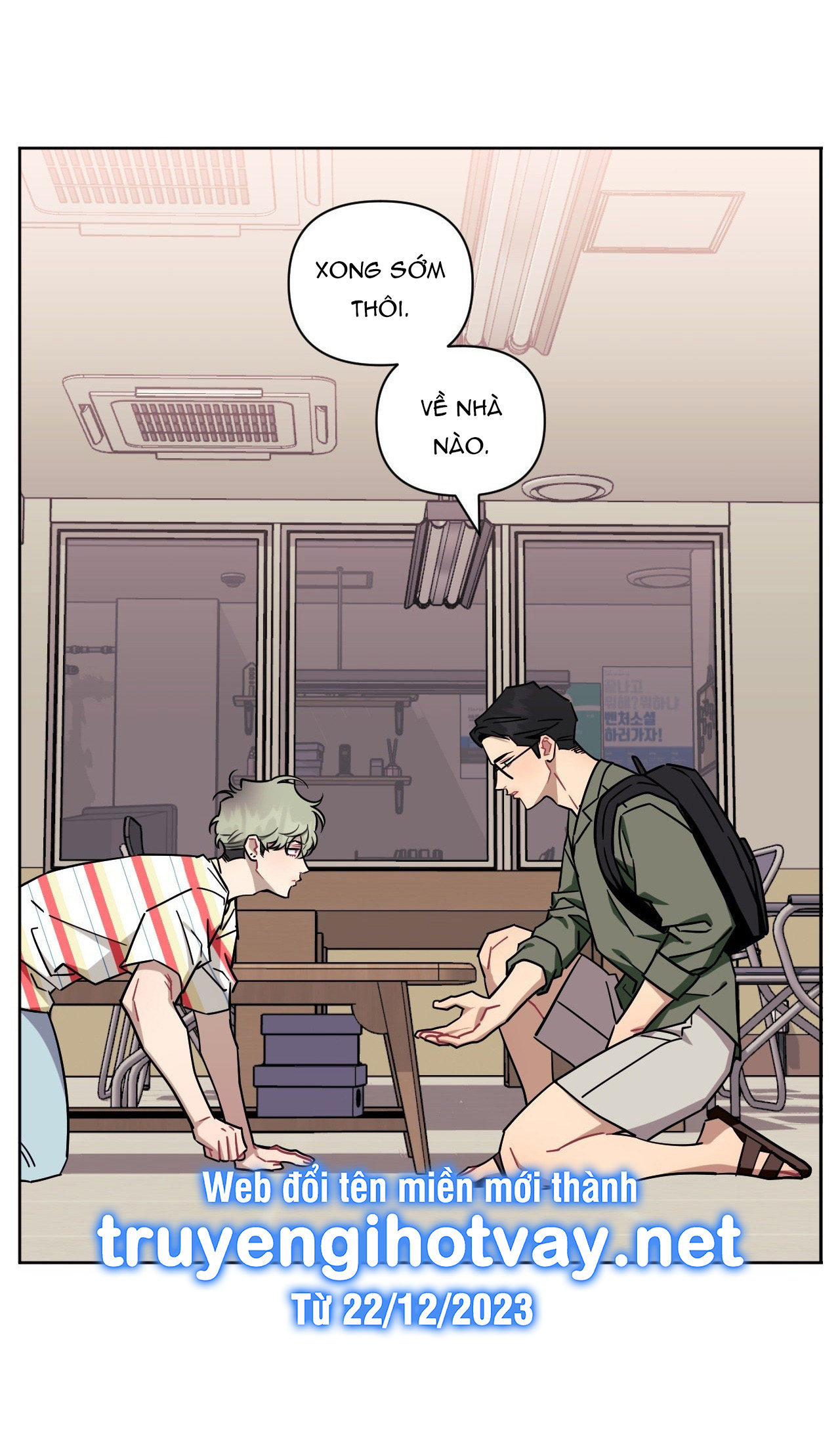 hơn cả bạn bè chapter 74.2 30