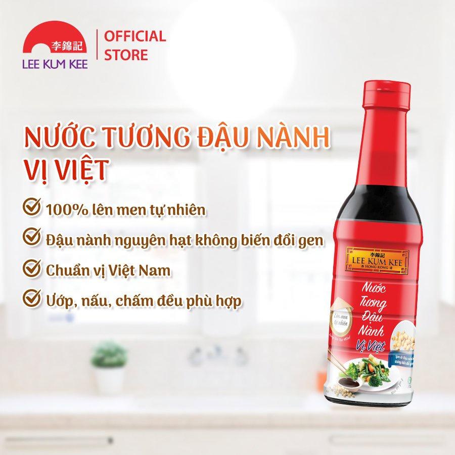 Nước tương Lee Kum Kee Vietnamese Style Soy Sauce vị Việt Nam 480ml/chai (Combo 2 chai nhựa PET)