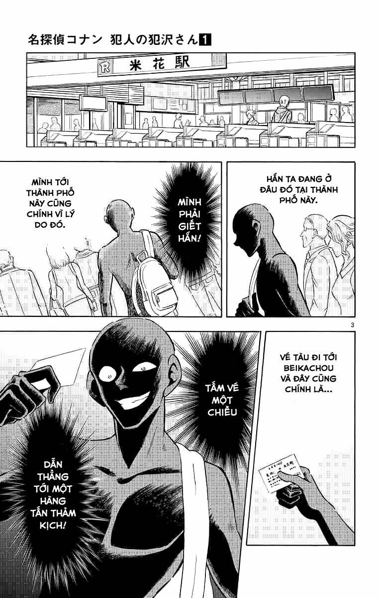 conan ngoại truyện: nhân vật huyền thoại chapter 1 6