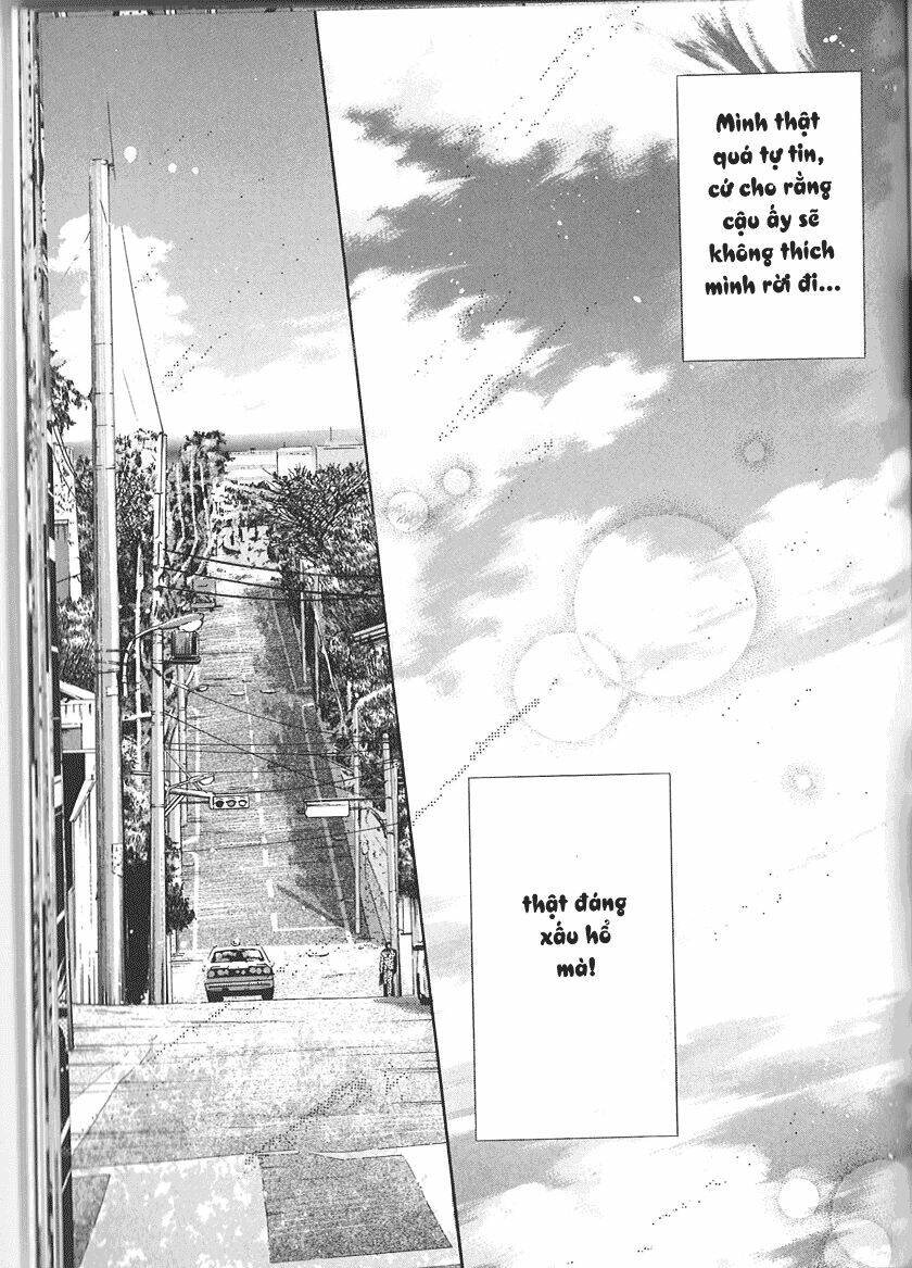 komatta toki ni wa hoshi ni kike! chapter 25 76