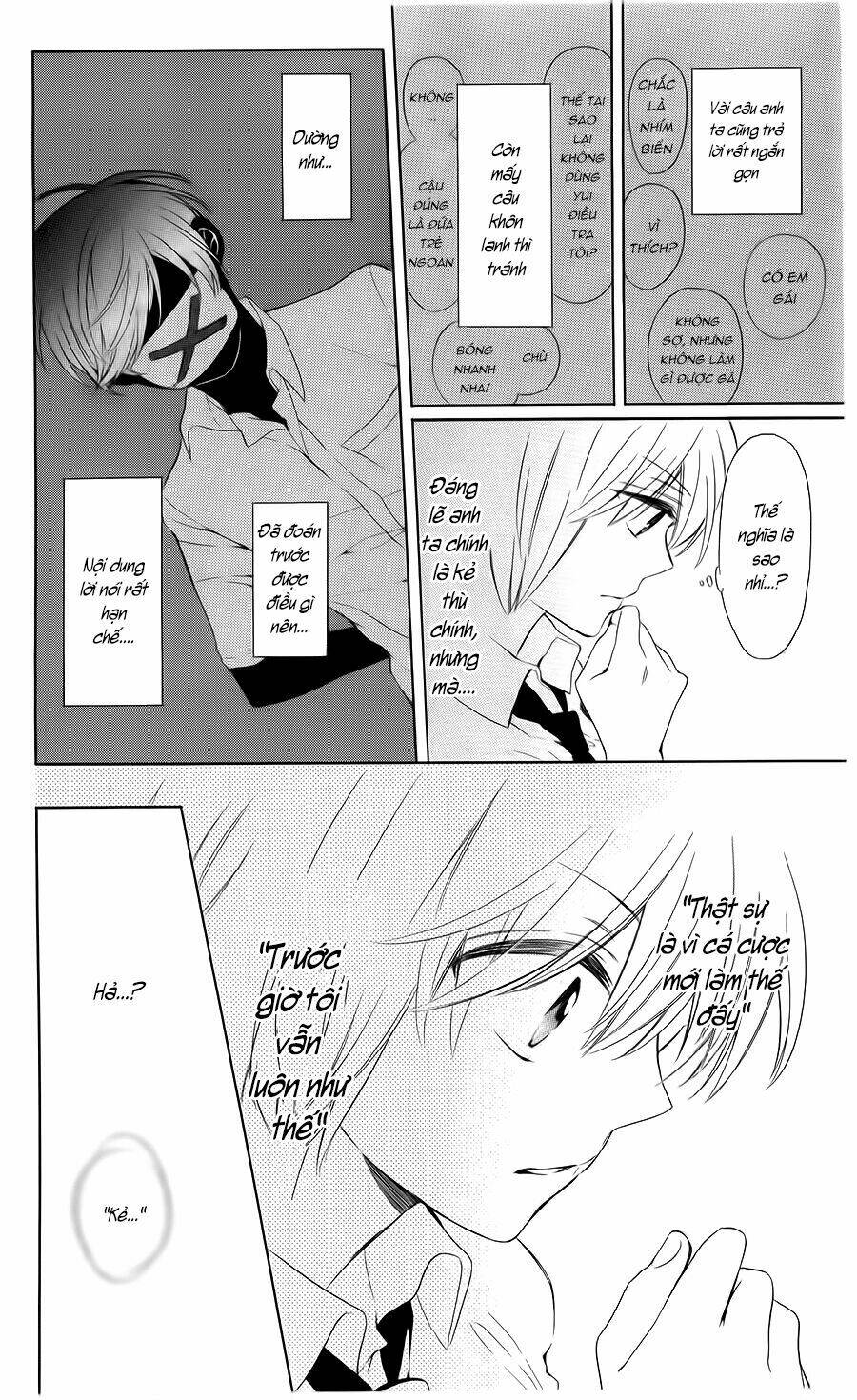 thầy giáo của tôi chapter 111.5 13