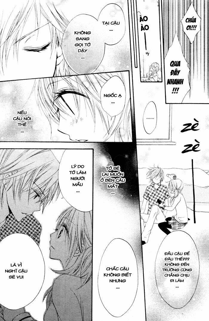 koakuma lion chapter 1 41