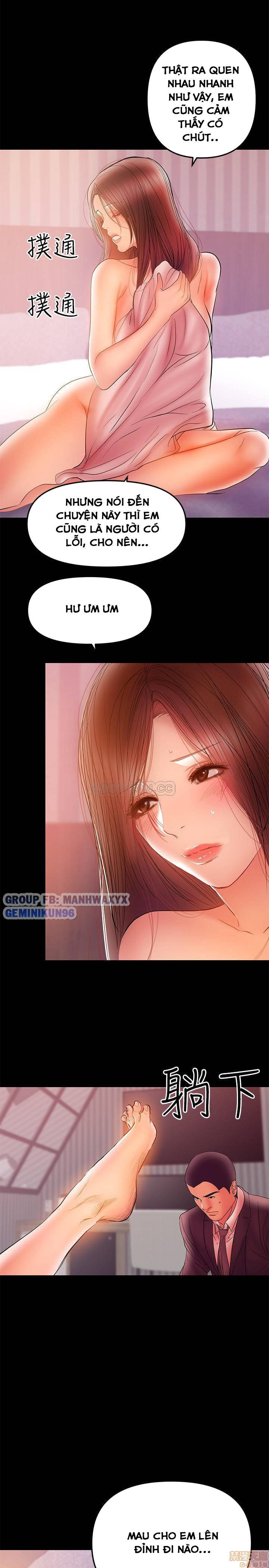 bầu sữa vú nuôi chapter 33 22