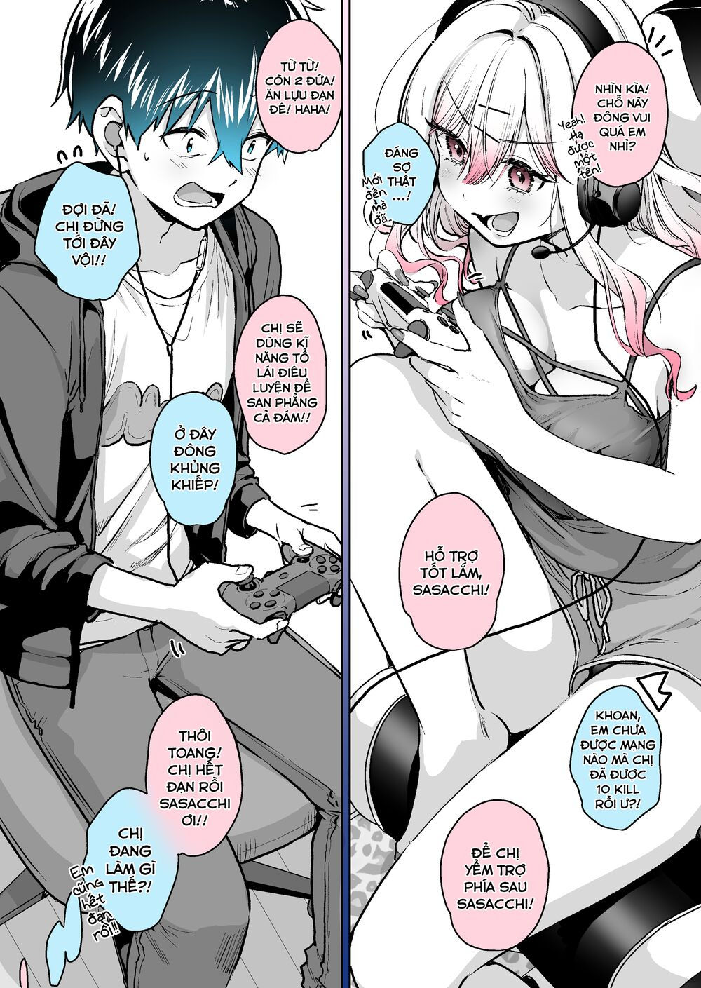 gyaru gamer homeraretai chapter 14 2