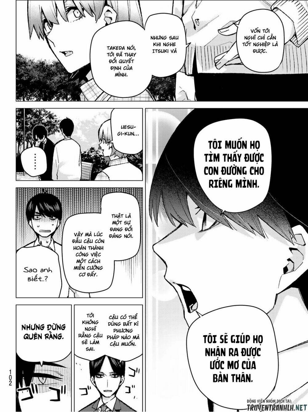 the five wedded brides chapter 77 7