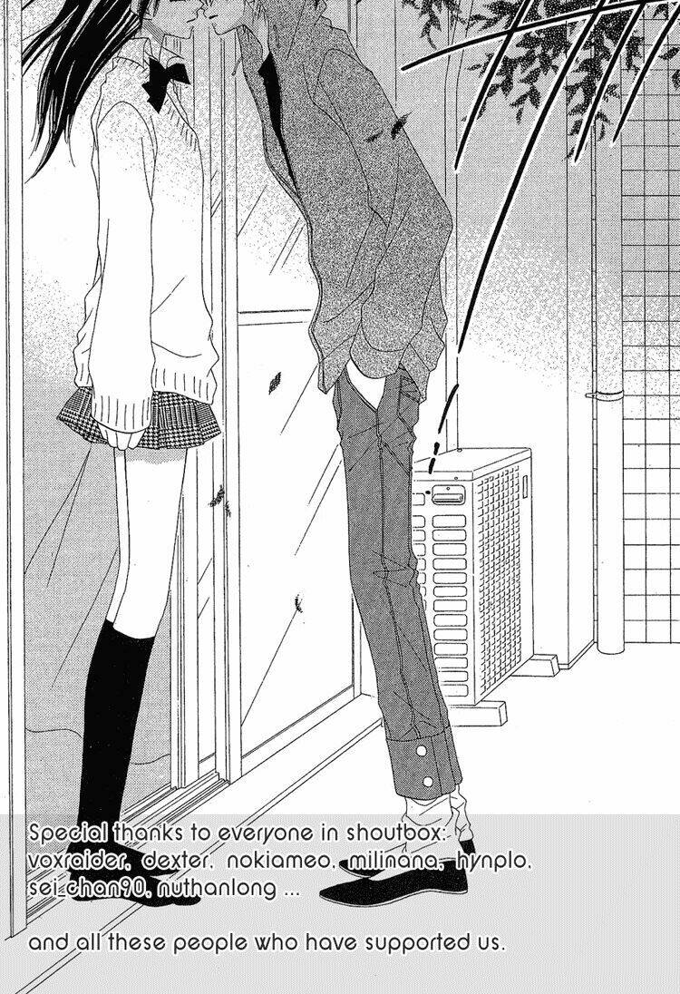 sora gura chapter 3 138