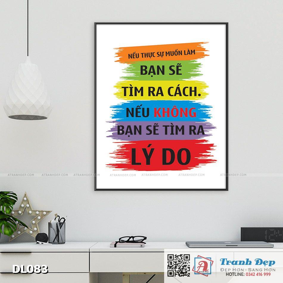 Tranh động lực trang trí văn phòng làm việc - Nếu thực sự muốn làm bạn sẽ tìm ra cách - DL083