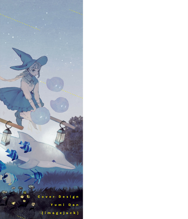 Sách ngoại văn: Half moon tono 作品集 (KITORA)