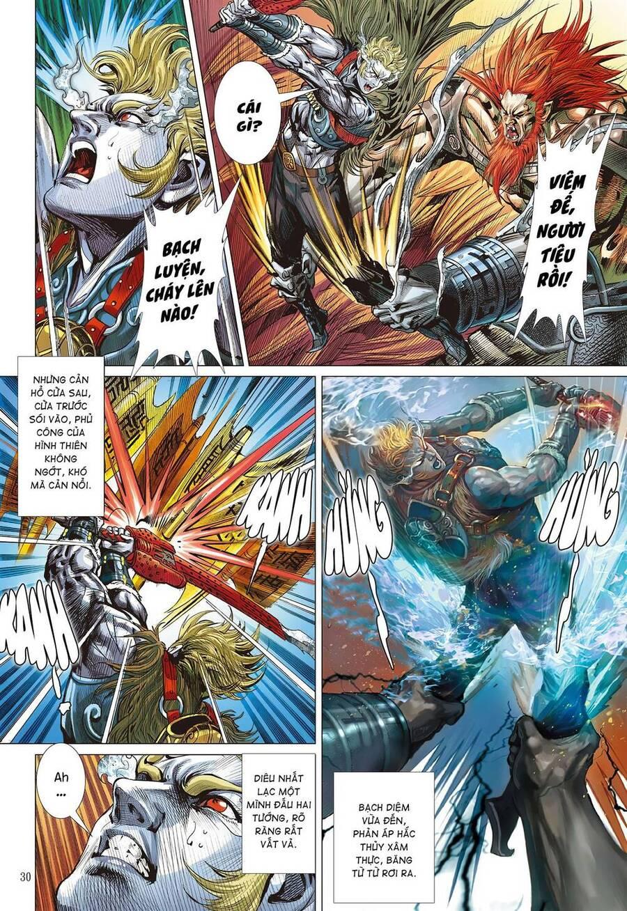 sơn hải kinh truyện chapter 288 29