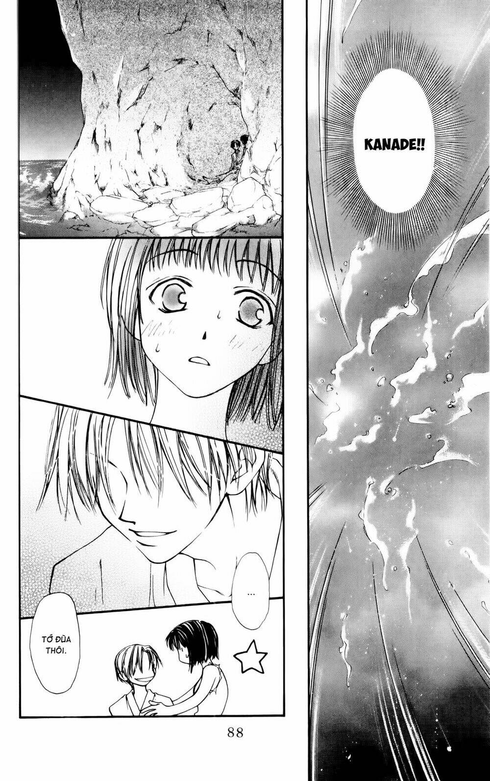 land of the blindfolded chapter 18.1 13