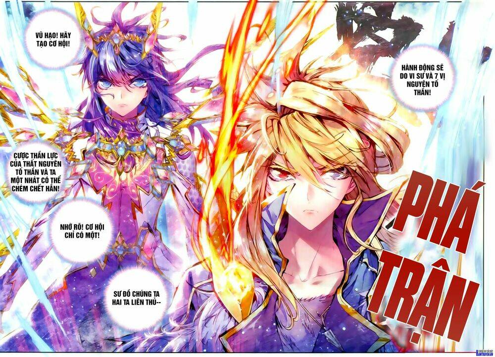 đấu la đại lục ngoại truyện thần giới truyền thuyết chapter 26 23