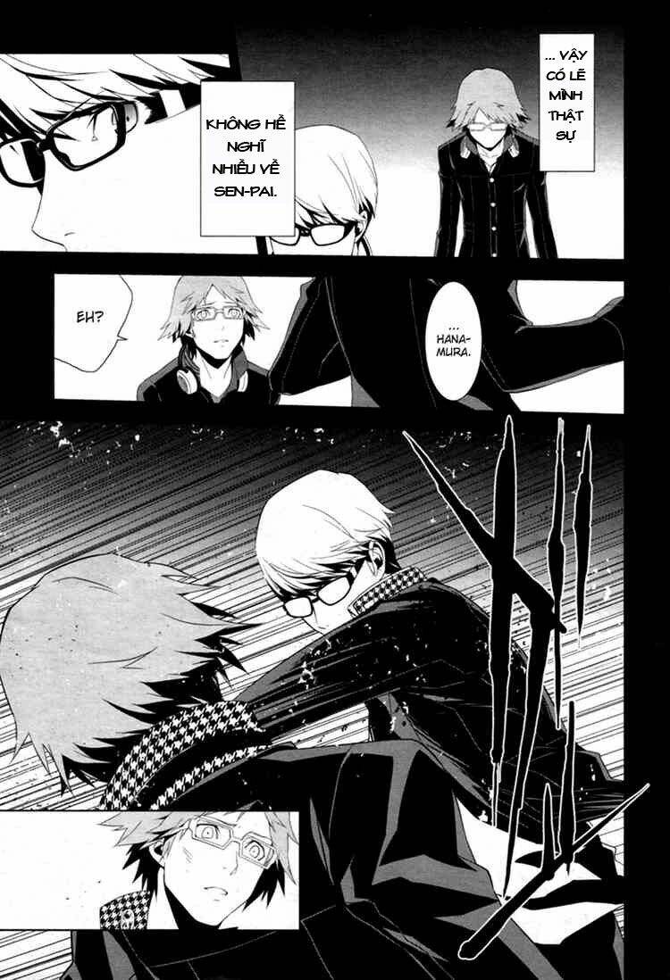 persona 4 chapter 5 17
