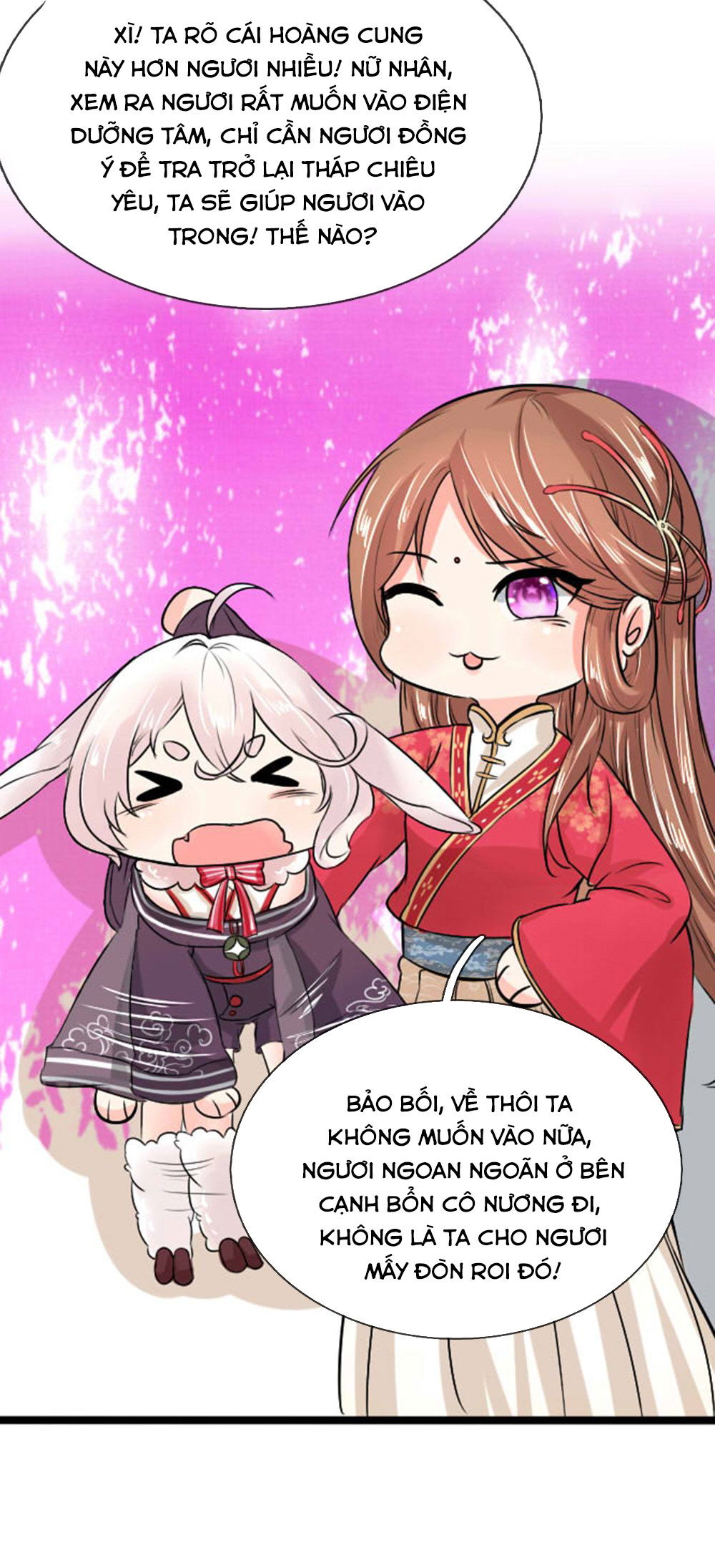 cô nương xấu xí của trẫm chapter 27 17