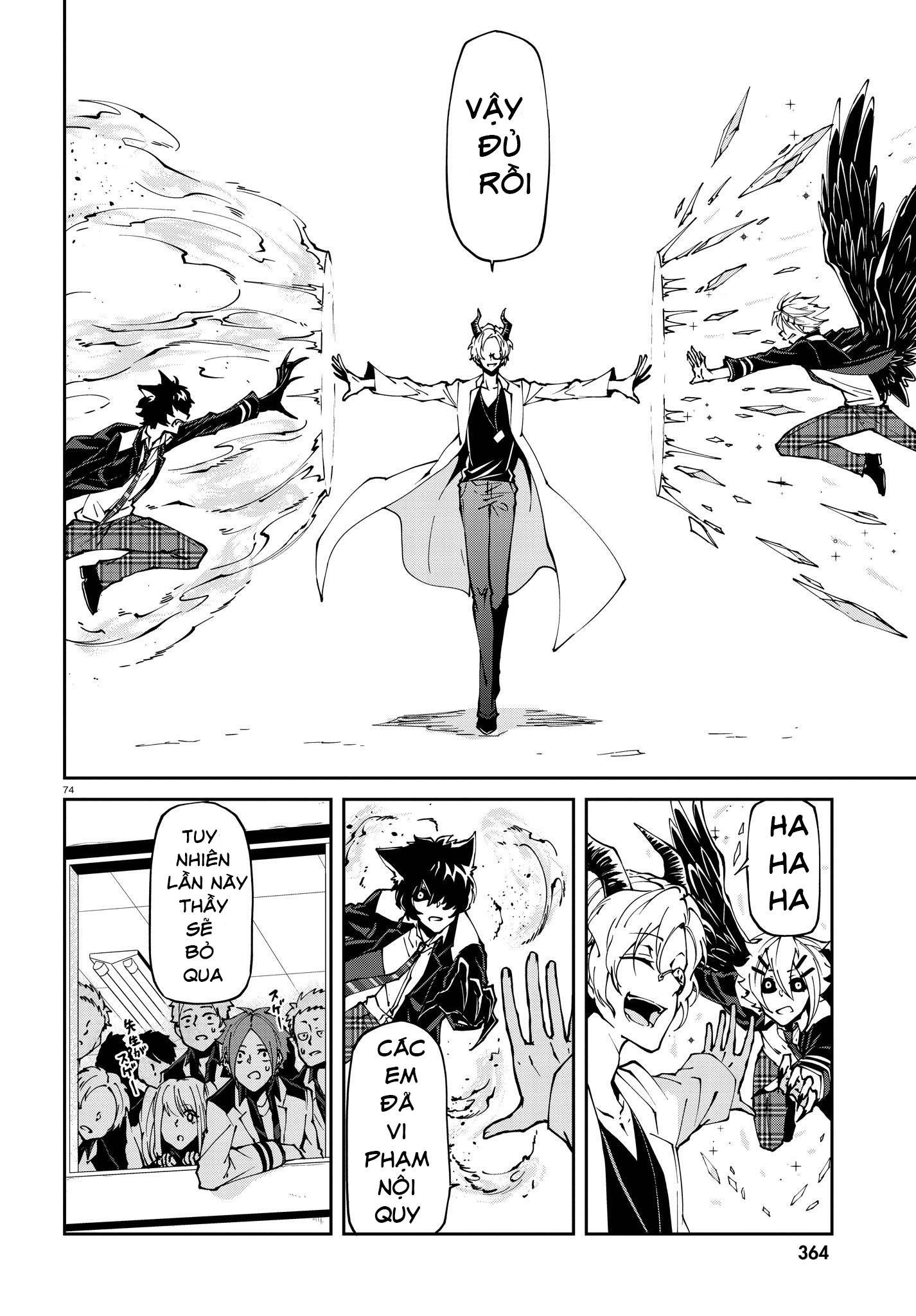 devil desires!! chapter 1.5 40