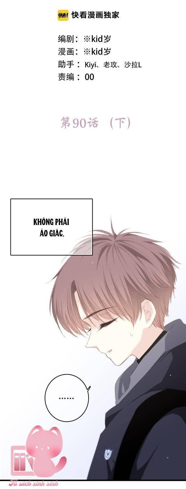 con tim rung động 2 chapter 90.2 1