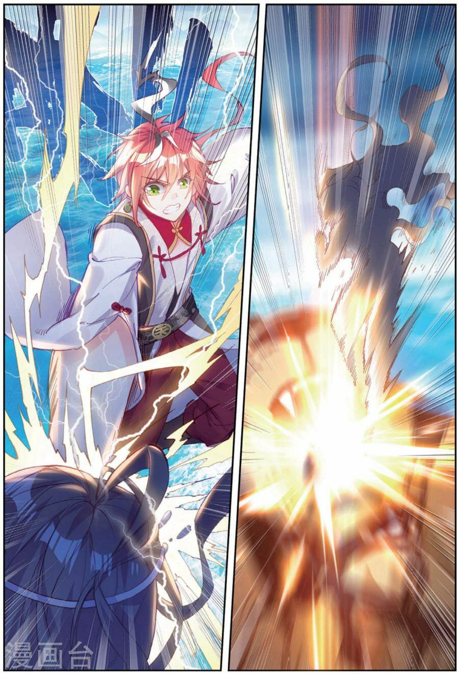 thế giới hoàn mỹ [m] chapter 92 6