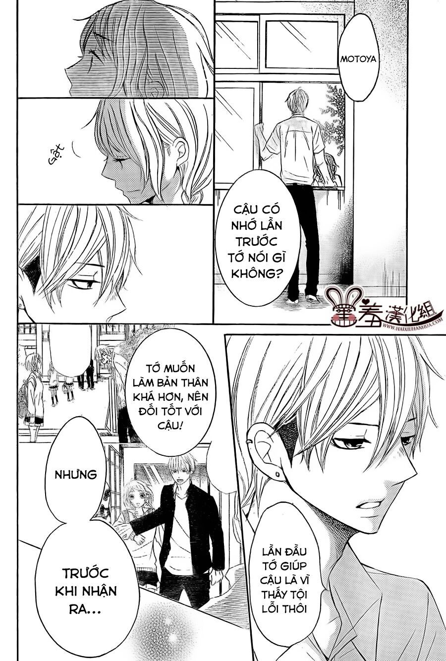 p to jk chapter 15 28