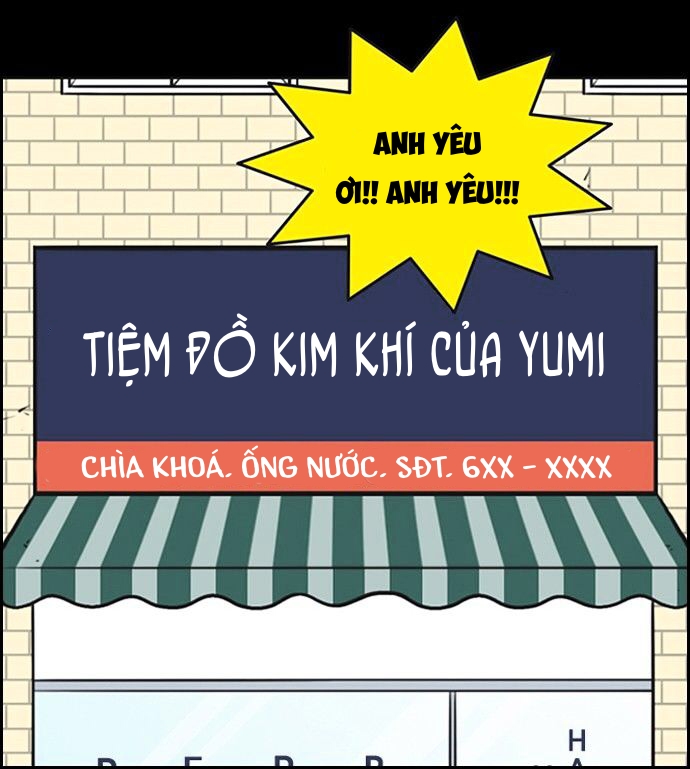 yumis cells chapter 79 27