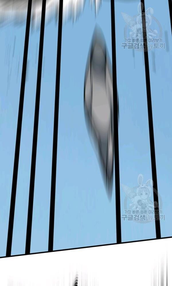 ngôi nhà kết nối với hầm ngục chapter 37 29