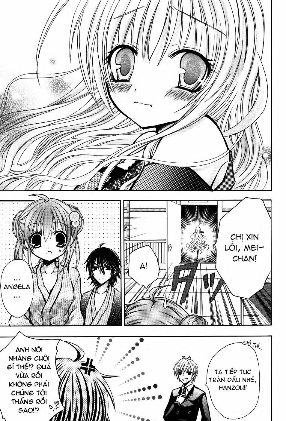 tokyo innocent chapter 22 32