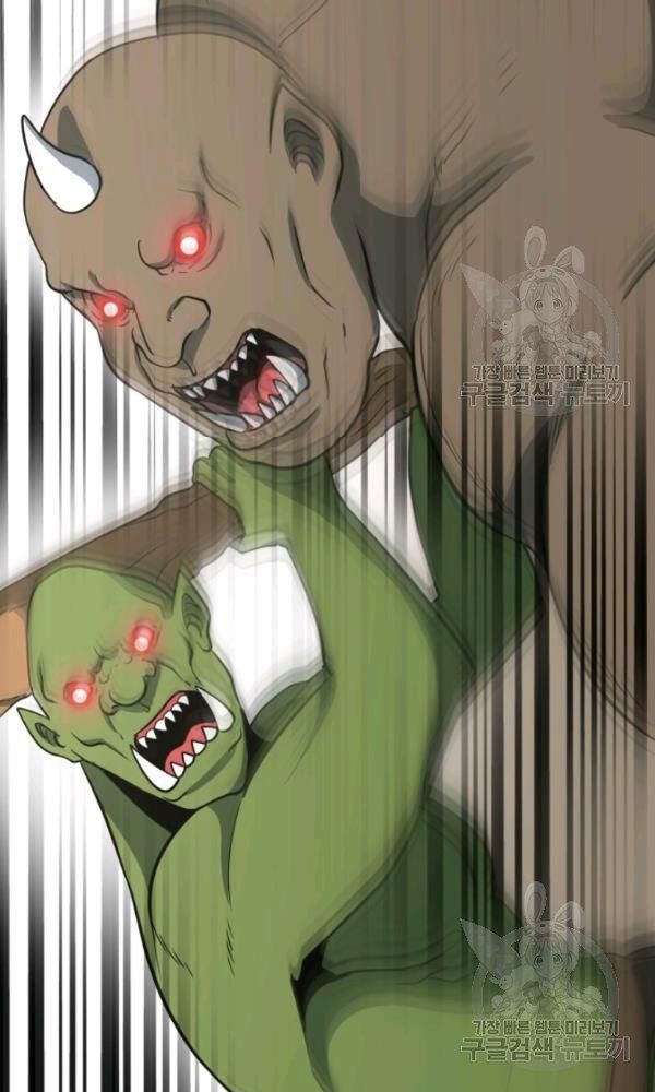 ngôi nhà kết nối với hầm ngục chapter 36 21