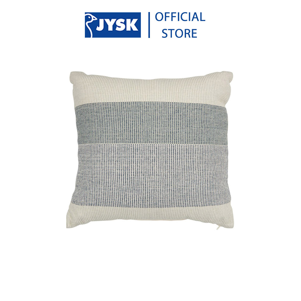 Gối trang trí | JYSK Bergflette | cotton | nhiều màu | R45xD45cm