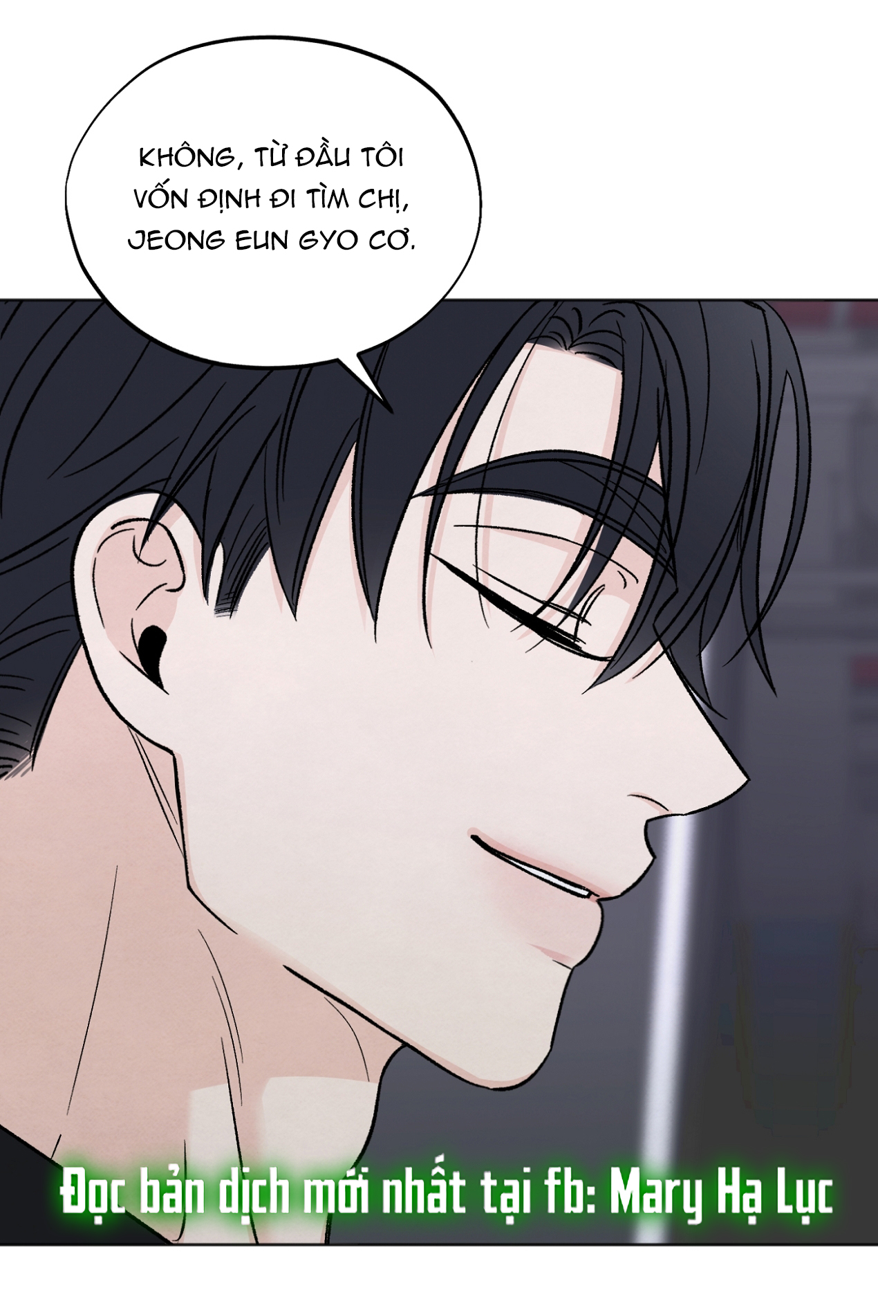 hoàn cảnh của rác rưởi chapter 19.2 42