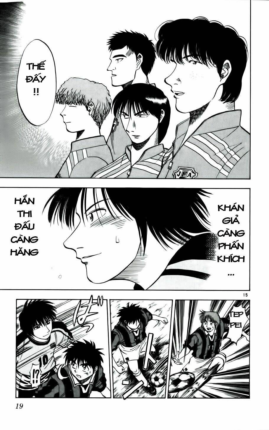 fantasista bản vip chapter 18 20