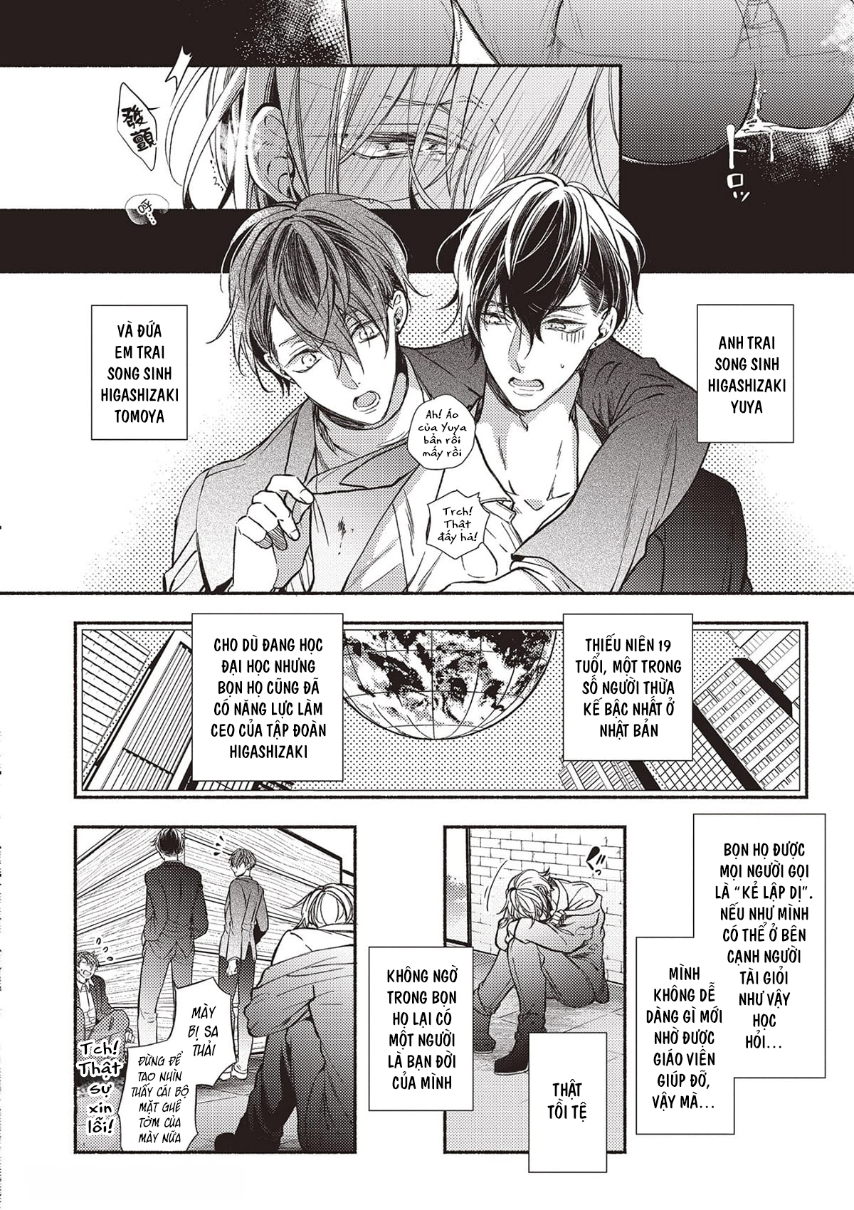 omega mạnh mẽ là bạn đời của chúng tôi chapter 1.1 8