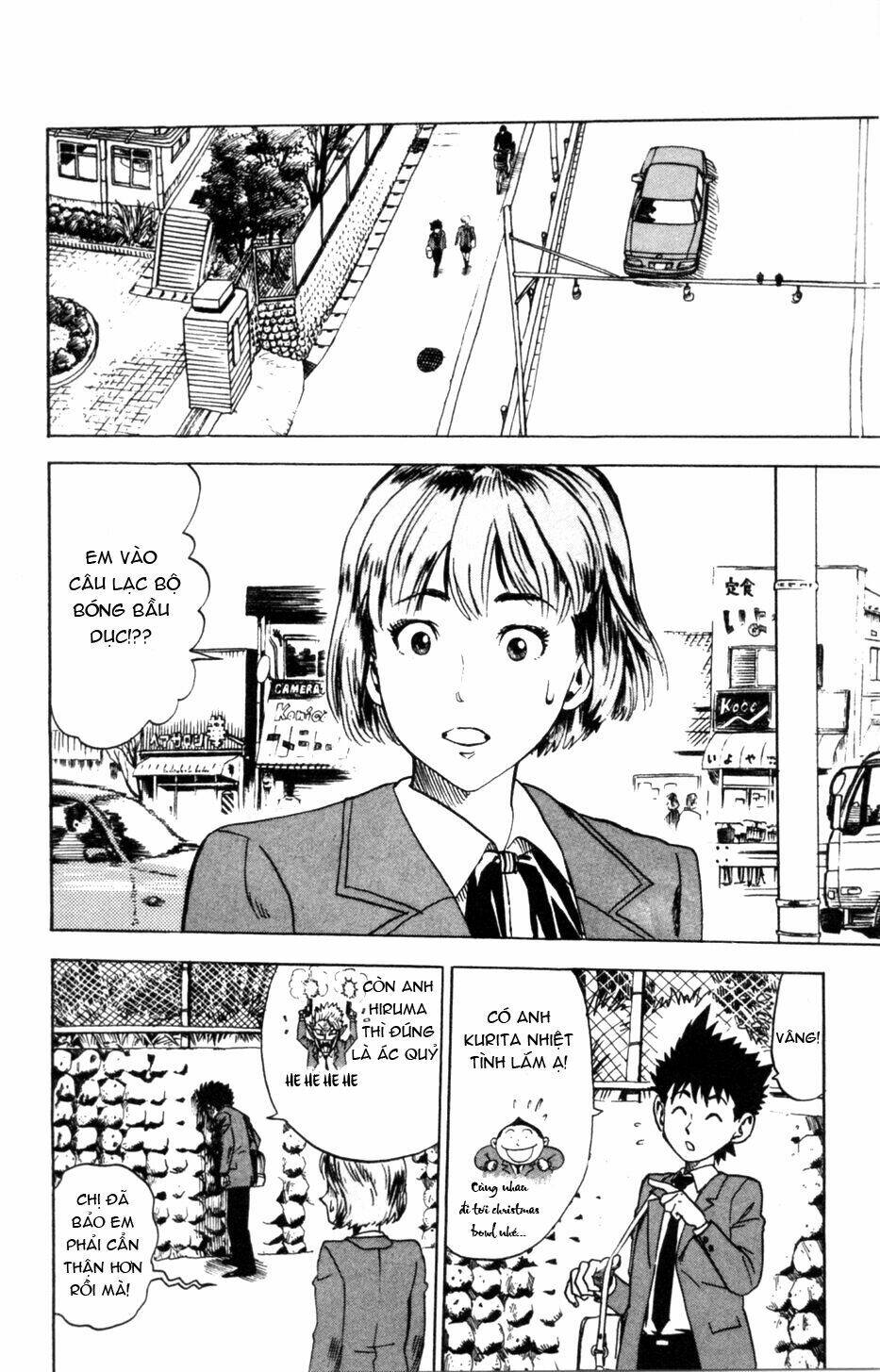 lá chắn mắt chapter 2 3