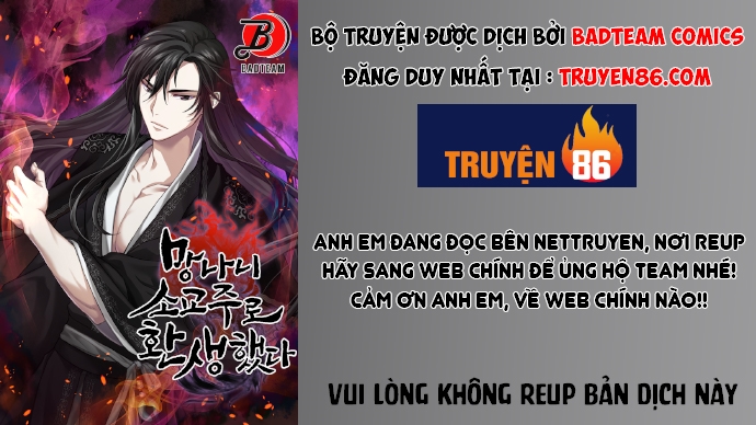 Thiên Ma Thần Quyết: Trùng Sinh Chapter 2 - Trang 1