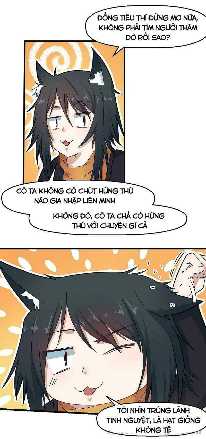 vườn trường cuồng sư hệ thống chapter 213 24