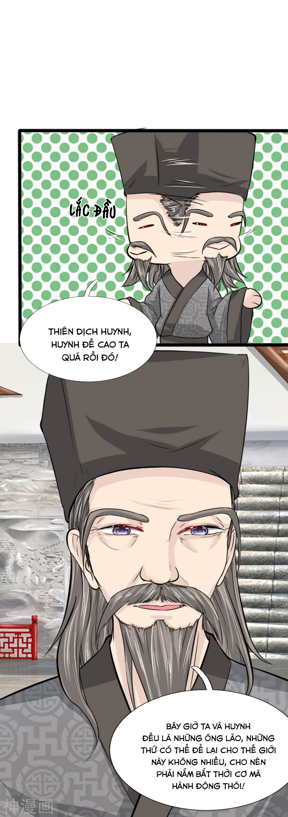 cô nương xấu xí của trẫm chapter 47 17