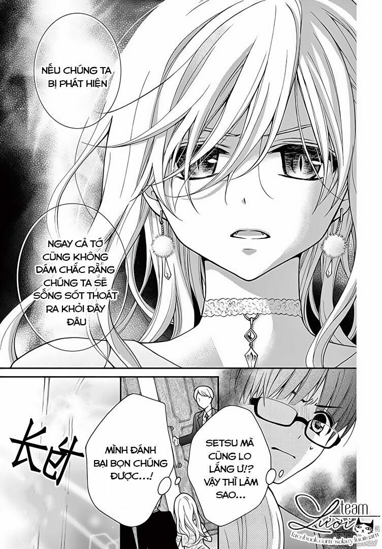 máu của cậu chỉ thuộc về mình tớ... chapter 16 13