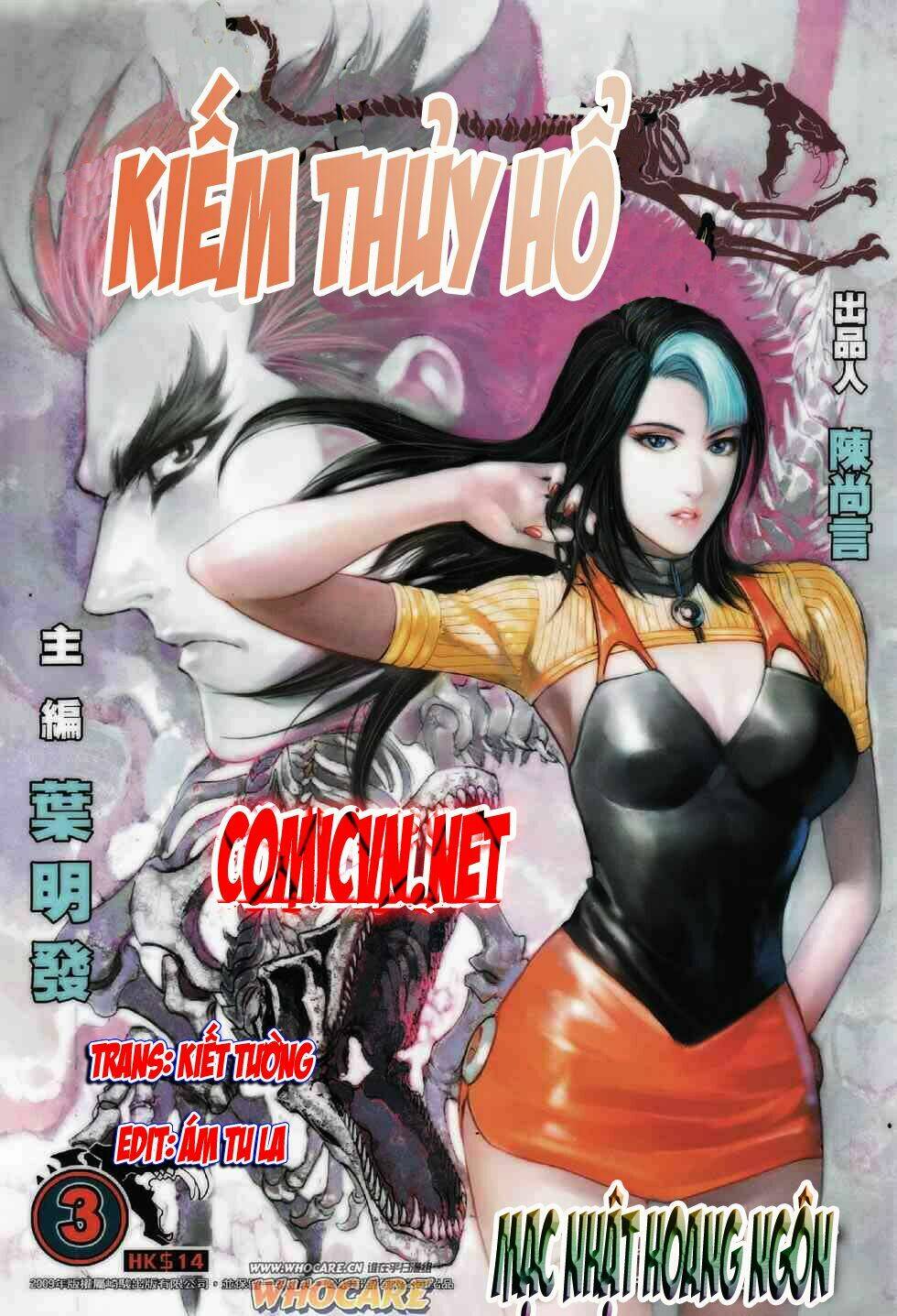 Kiếm Thủy Hổ Chapter 3 - Trang 0