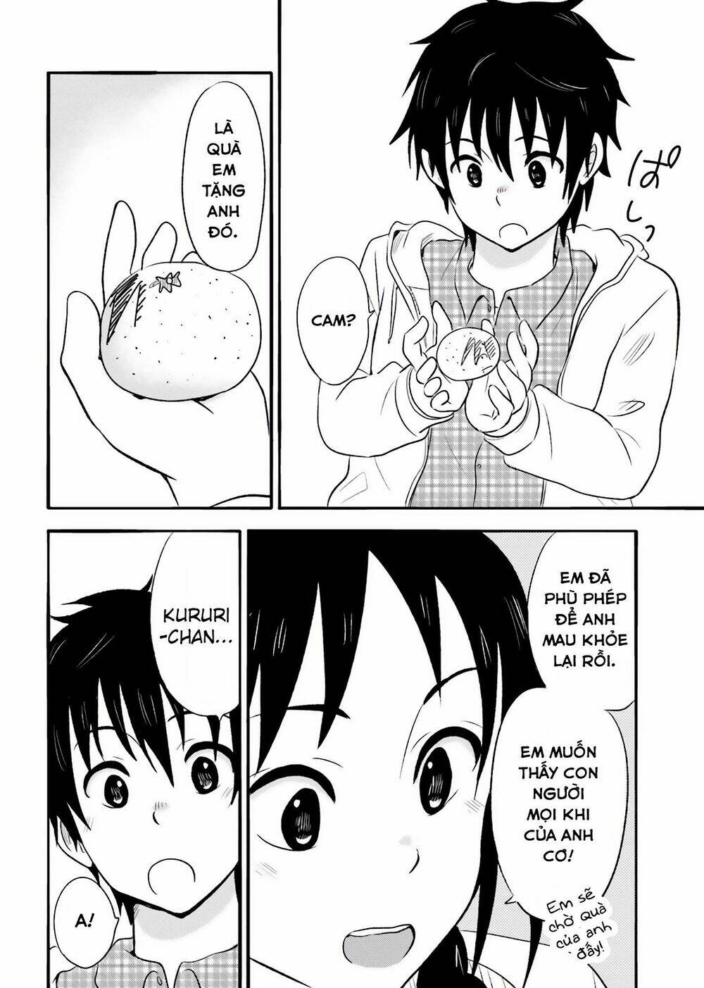 higashi no kurume to tonari no meguru chapter 20 34