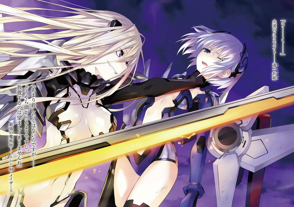 ảnh anime và ảnh wallpaper đẹp chapter 13 11