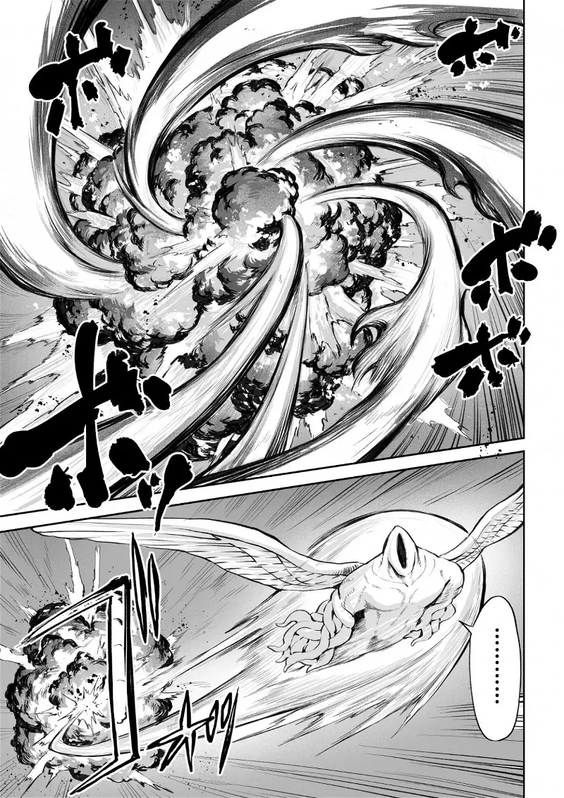 chuyện về những nữ chiến thần! chapter 4 25