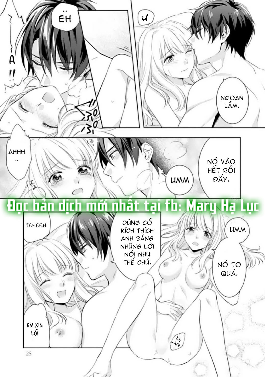 chúng tôi bị cấm sex trước kết hôn! đêm tân hôn cuồng nhiệt cùng chồng yêu~ chapter 1.3 3