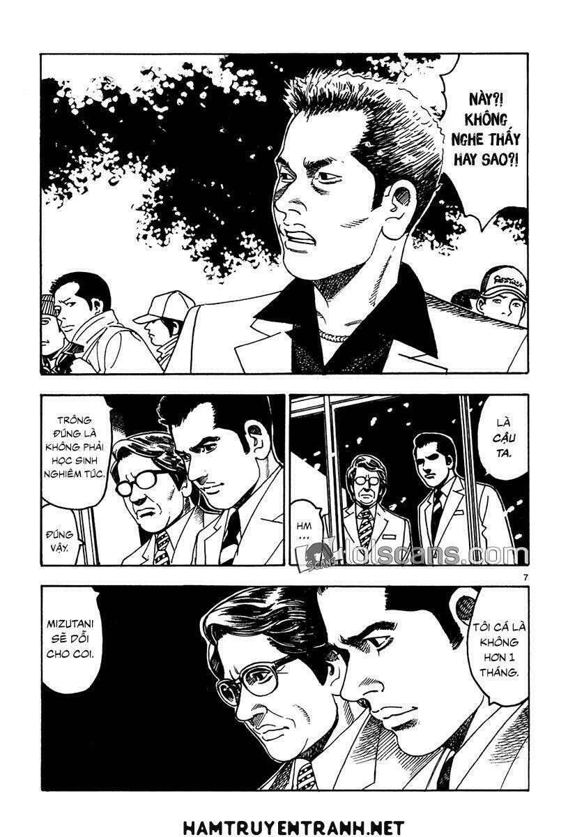 yomawari sensei chapter 17 8