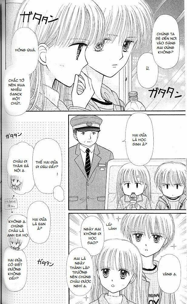 kodomo no omocha chapter 50 3