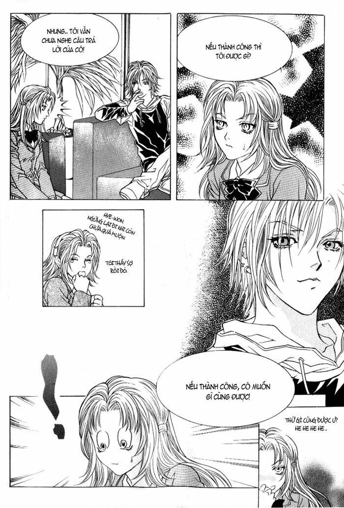 do you want to try? chapter 1.4 17